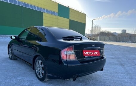 Subaru Legacy IV, 2005 год, 890 000 рублей, 39 фотография