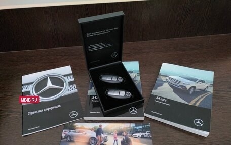 Mercedes-Benz X-Класс I, 2019 год, 4 900 000 рублей, 25 фотография