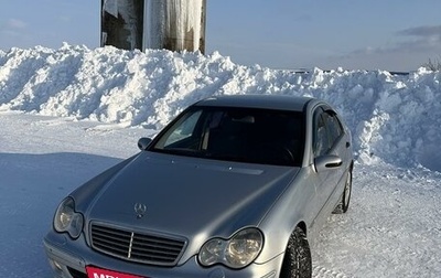 Mercedes-Benz C-Класс, 2005 год, 760 000 рублей, 1 фотография
