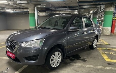 Datsun on-DO I рестайлинг, 2020 год, 745 000 рублей, 1 фотография