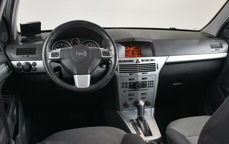 Opel Astra H, 2012 год, 1 049 000 рублей, 6 фотография