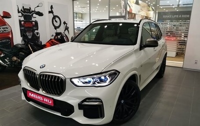 BMW X5, 2020 год, 10 940 000 рублей, 1 фотография
