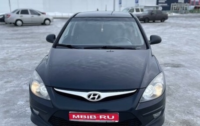 Hyundai i30 I, 2010 год, 850 000 рублей, 1 фотография