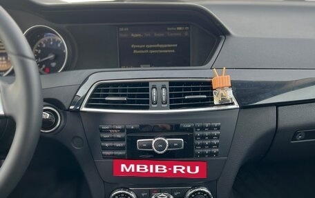 Mercedes-Benz C-Класс, 2011 год, 1 450 000 рублей, 17 фотография