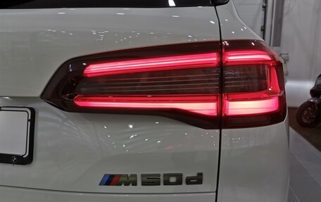 BMW X5, 2020 год, 10 940 000 рублей, 18 фотография