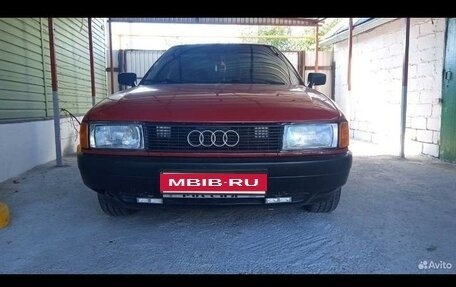 Audi 80, 1987 год, 310 000 рублей, 3 фотография