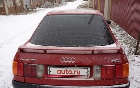 Audi 80, 1987 год, 310 000 рублей, 7 фотография