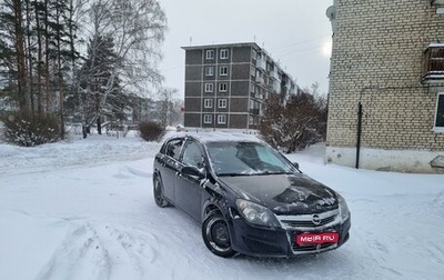 Opel Astra H, 2008 год, 450 000 рублей, 1 фотография