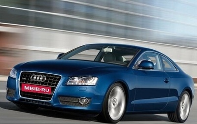 Audi A5, 2009 год, 1 800 000 рублей, 1 фотография