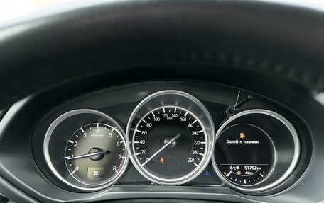 Mazda CX-5 II, 2019 год, 3 200 000 рублей, 12 фотография