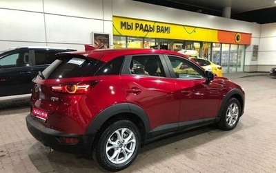 Mazda CX-3 I, 2019 год, 1 950 000 рублей, 1 фотография
