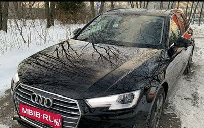 Audi A4, 2019 год, 2 687 000 рублей, 1 фотография