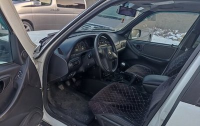 Chevrolet Niva I рестайлинг, 2015 год, 800 000 рублей, 1 фотография