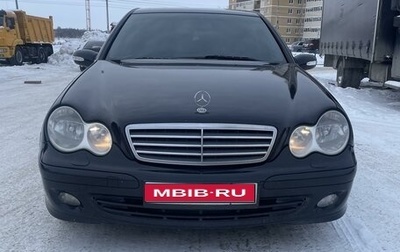 Mercedes-Benz C-Класс, 2002 год, 1 050 000 рублей, 1 фотография