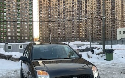 Ford Fusion I, 2008 год, 630 000 рублей, 1 фотография