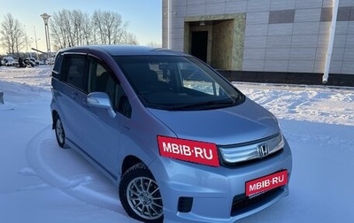 Honda Freed I, 2014 год, 1 310 000 рублей, 1 фотография
