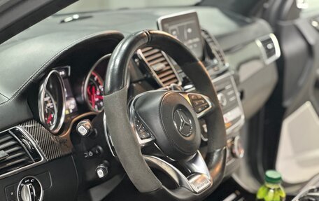 Mercedes-Benz GLE Coupe AMG, 2015 год, 5 550 000 рублей, 9 фотография