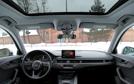 Audi A4, 2019 год, 2 750 000 рублей, 16 фотография