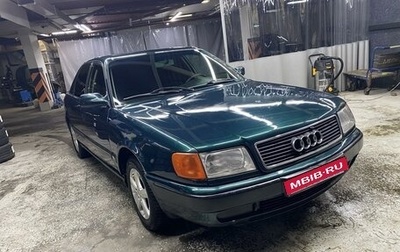 Audi 100, 1993 год, 355 000 рублей, 1 фотография
