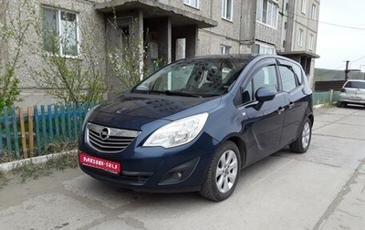Opel Meriva, 2011 год, 690 000 рублей, 1 фотография