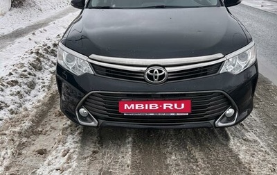 Toyota Camry, 2015 год, 2 450 000 рублей, 1 фотография
