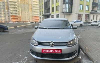 Volkswagen Polo VI (EU Market), 2015 год, 650 000 рублей, 1 фотография