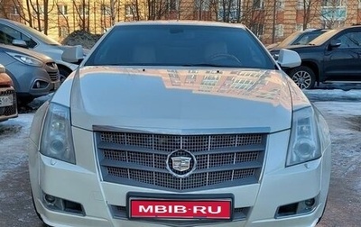 Cadillac CTS II, 2011 год, 1 550 000 рублей, 1 фотография