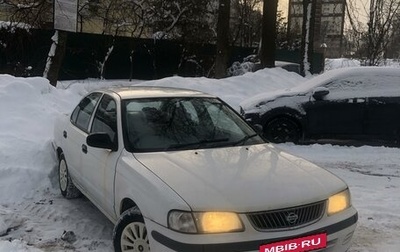 Nissan Sunny B15, 2001 год, 240 000 рублей, 1 фотография