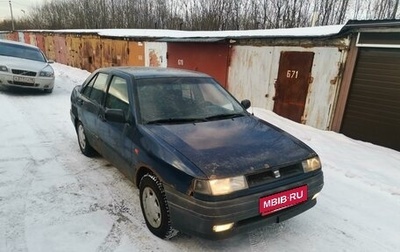 SEAT Toledo III, 1993 год, 100 000 рублей, 1 фотография