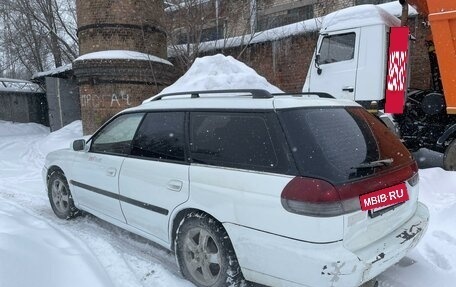 Subaru Legacy VII, 1994 год, 230 000 рублей, 3 фотография