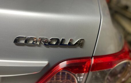 Toyota Corolla, 2012 год, 1 100 000 рублей, 23 фотография