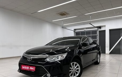 Toyota Camry, 2015 год, 2 180 000 рублей, 1 фотография
