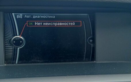 BMW X3, 2012 год, 2 350 000 рублей, 12 фотография