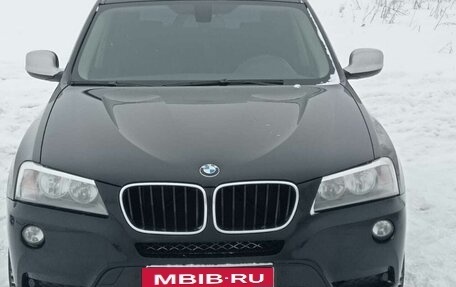 BMW X3, 2012 год, 2 350 000 рублей, 15 фотография