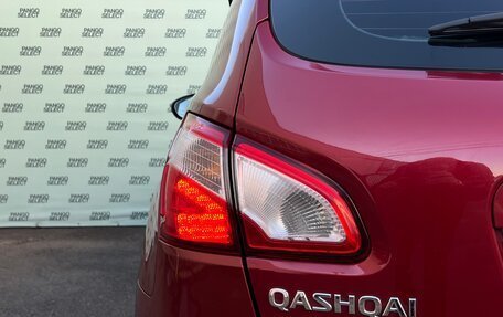 Nissan Qashqai, 2013 год, 1 095 000 рублей, 12 фотография