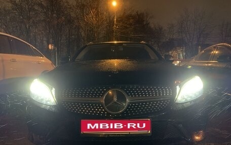 Mercedes-Benz C-Класс, 2018 год, 2 720 000 рублей, 12 фотография
