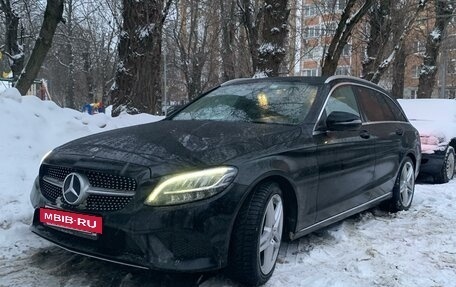 Mercedes-Benz C-Класс, 2018 год, 2 720 000 рублей, 14 фотография
