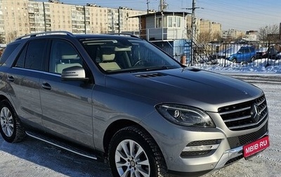 Mercedes-Benz M-Класс, 2012 год, 3 500 000 рублей, 1 фотография