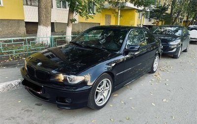 BMW 3 серия, 2003 год, 1 300 000 рублей, 1 фотография