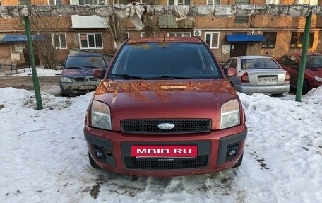 Ford Fusion I, 2007 год, 560 000 рублей, 15 фотография