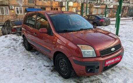 Ford Fusion I, 2007 год, 560 000 рублей, 32 фотография
