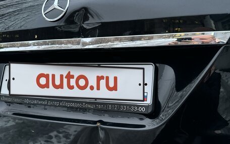 Mercedes-Benz M-Класс, 2012 год, 2 650 000 рублей, 6 фотография