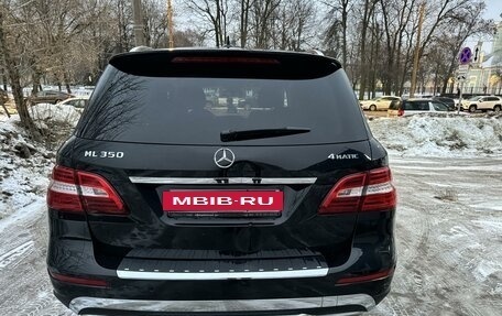 Mercedes-Benz M-Класс, 2012 год, 2 650 000 рублей, 5 фотография