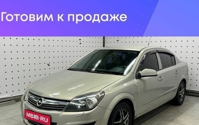 Opel Astra H, 2009 год, 700 000 рублей, 1 фотография