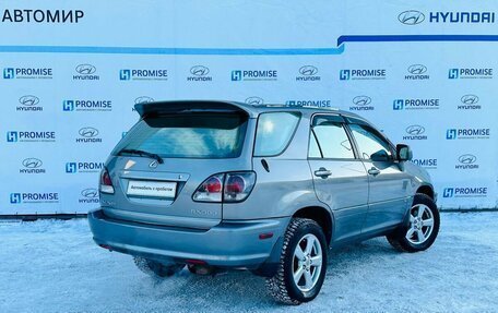 Lexus RX IV рестайлинг, 2002 год, 1 100 000 рублей, 8 фотография