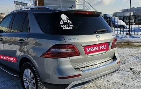 Mercedes-Benz M-Класс, 2012 год, 3 500 000 рублей, 6 фотография