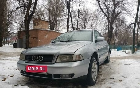 Audi A4, 1995 год, 480 000 рублей, 4 фотография