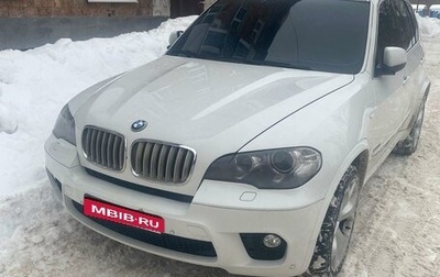 BMW X5, 2011 год, 1 850 000 рублей, 1 фотография
