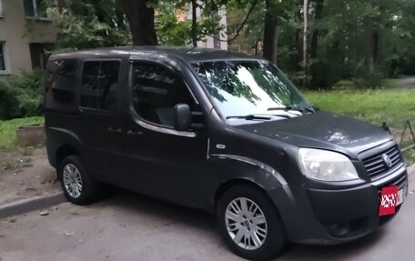 Fiat Doblo I, 2008 год, 420 000 рублей, 2 фотография
