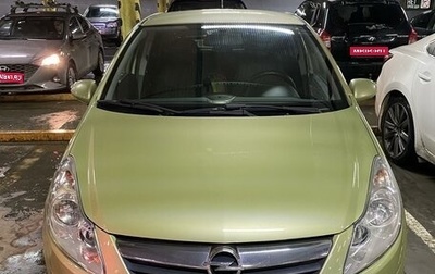 Opel Corsa D, 2007 год, 600 000 рублей, 1 фотография
